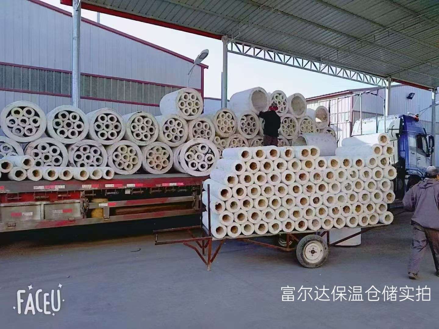 张家界市硅酸铝管硅酸铝管 - 方案
