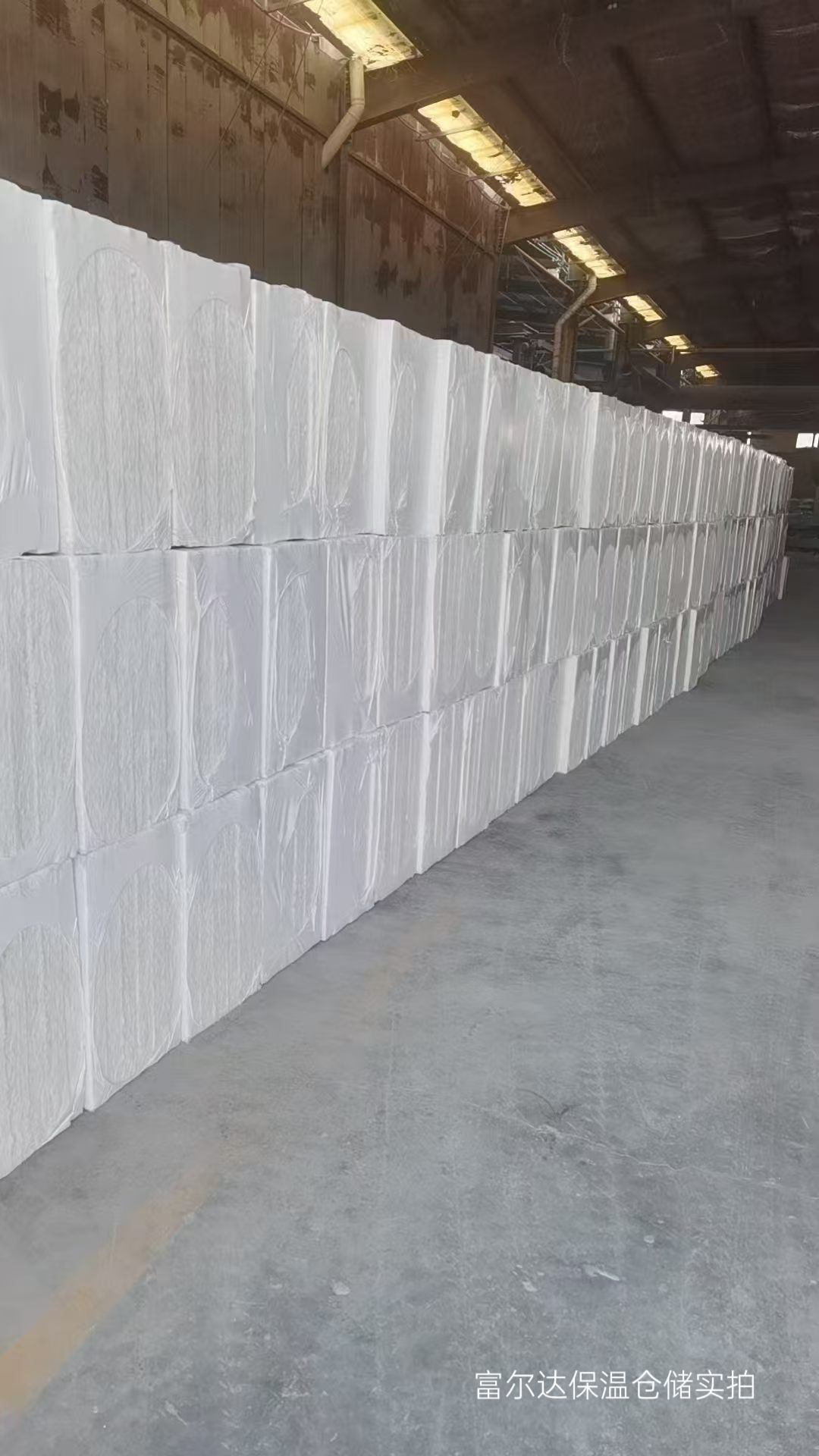 张家界市硅酸铝管陶瓷纤维板 - 价格